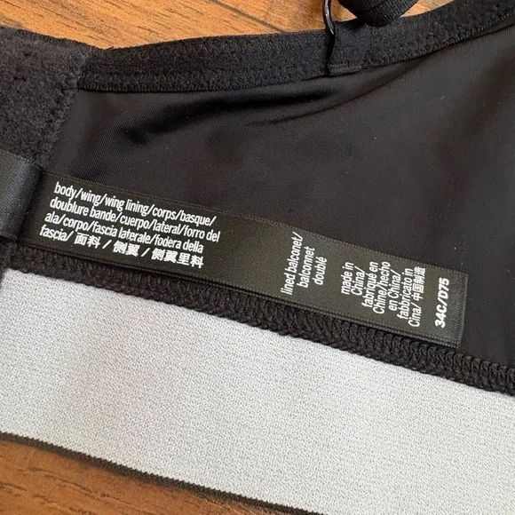 Victoria's Secret X BALMAIN Fashion Show Plaid Strappy Long Line Bra Size 34C - Picture 5 of 5